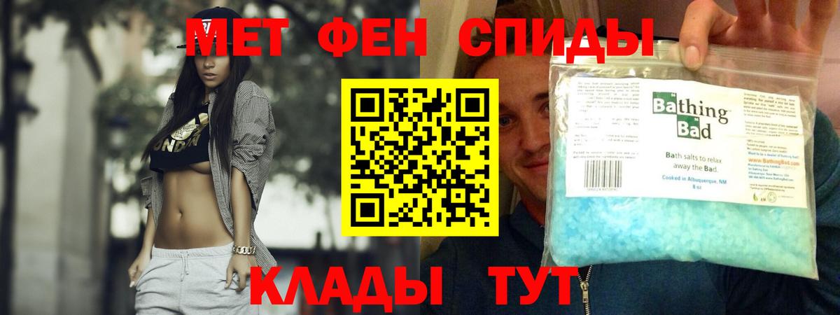 Amphetamine VHQ Россия