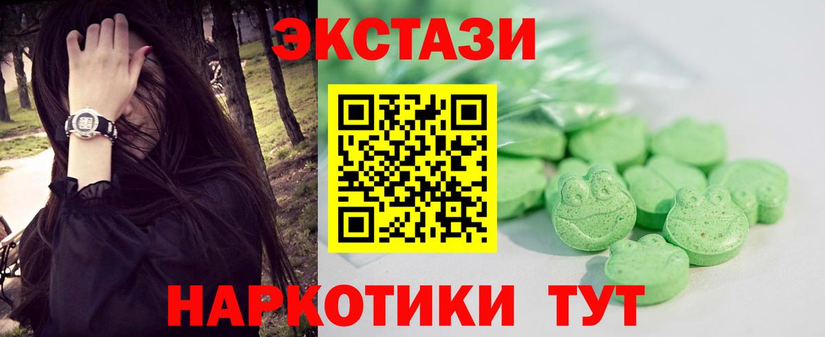 МЕФ Россия