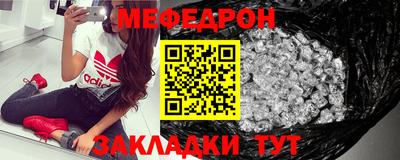 СК Апрелевка
