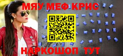 СК Апрелевка