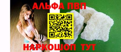 СК Апрелевка