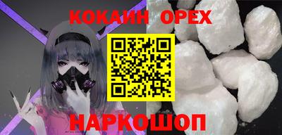 СК Апрелевка