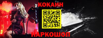 СК Апрелевка