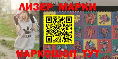 кристаллы Аргун