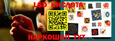 кокаин VHQ Апшеронск