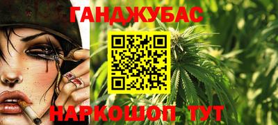 кокаин VHQ Апшеронск