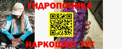 кокаин VHQ Апшеронск