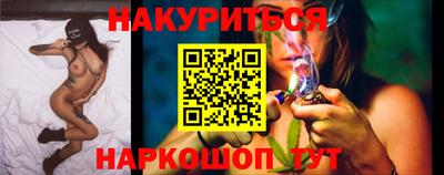 СК Апрелевка