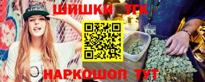 СК Апрелевка