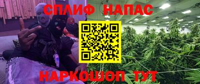 СК Апрелевка