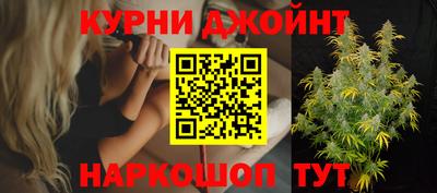 кокаин VHQ Апшеронск