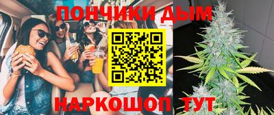 СК Апрелевка
