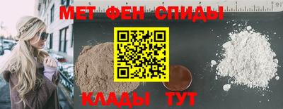 СК Апрелевка