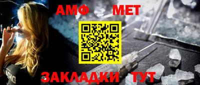 кокаин VHQ Апшеронск