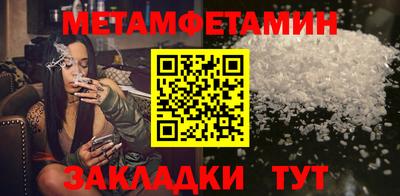 кокаин VHQ Апшеронск