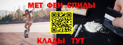 СК Апрелевка