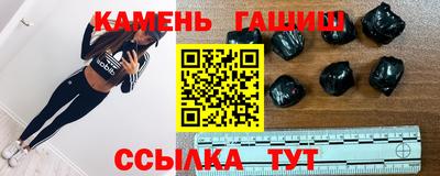 кокаин VHQ Апшеронск