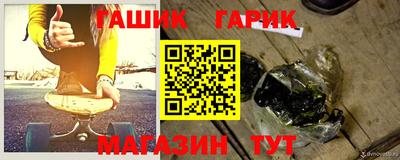 СК Апрелевка