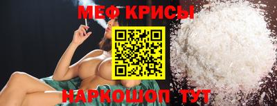 СК Апрелевка